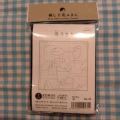 ももくら様 リクエスト 2点 まとめ商品のサムネイル