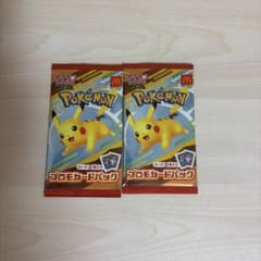 ポケモンカードゲーム プロモカードパック 2パックセット - メルカリ