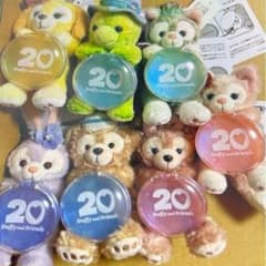 最終お値下げ！間も無く出品終了！カラフルハピネス　ぬいぐるみチャーム　コンプ カラフルハピネスぬいぐるみバッチぬいぐるみチャーム全部セットおまけ