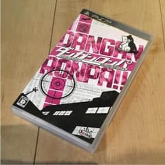 ダンガロンパのサムネイル