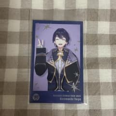 剣持刀也 チェキ風カードセット - メルカリ