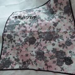 NINA RICCI 大判ハンカチ 花柄 レース調のサムネイル