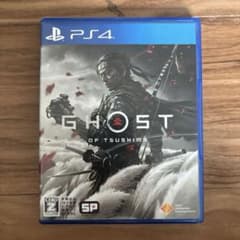 ゴーストオブツシマ　ps4ソフトのサムネイル