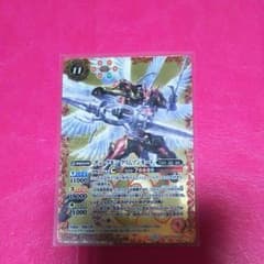 S.A様専用のサムネイル