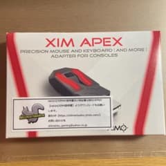 XIM APEXのサムネイル