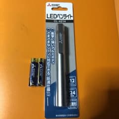 三菱LEDペンライトのサムネイル