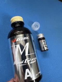 Gzox ソフト99 リアルガラスコートのサムネイル