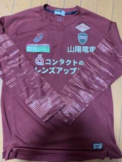 ヴィッセル神戸練習着 - メルカリ