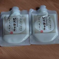 ふためり様専用♡どろあわわ2個のサムネイル