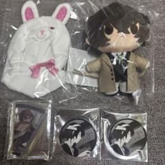 文豪ストレイドッグス 着せ替えっこぬいぐるみくじ 太宰治 - メルカリ