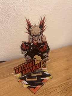 爆豪勝己 アクリルスタンドのサムネイル