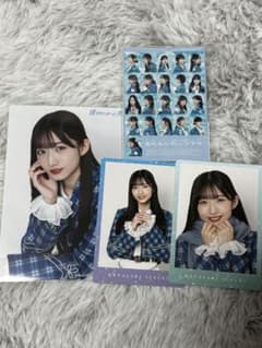 僕が見たかった青空 早﨑すずき あれはフェアリー 発売記念パネル 当選品 僕が見たかった青空 早﨑すずき 青空について考える BOKUAO盤 直筆