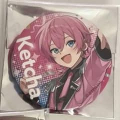 すとふぇす 缶バッジ けちゃのサムネイル