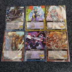 トレカ Z/X ゼクス Vジャンプ プロモセット① - メルカリ