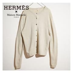 HERMES/エルメス】マルジェラ期カシミヤ100%ニットカーディガン M
