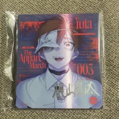 ミルグラム フータ 囚人番号003 梶山風汰 直筆サイン入り CD 天晴行進曲 ミルグラム 天晴行進曲 フータ サイン入り - メルカリ