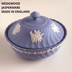 英国ヴィンテージ ウェッジウッド ジャスパーウェア 蓋付き 化粧箱