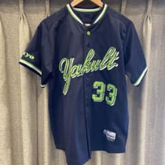 東京ヤクルトスワローズ 内山壮真 ユニフォーム ビジター 33 M - メルカリ
