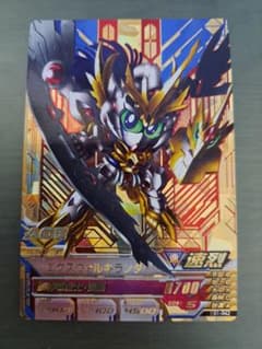 ガンダムトライエイジ P PR EB1-042 エクスヴァルキランダー - メルカリ