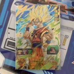 UGM5-017 孫悟空＋054のサムネイル