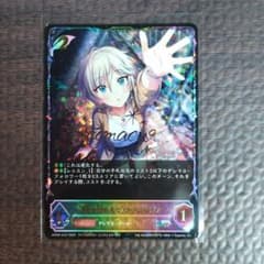 シャドウバース エボルヴ SL 箔押しサイン入り 7枚セット - メルカリ