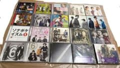 Sonar pocket CD DVD 20枚セットのサムネイル
