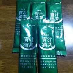 ☆値下げしました☆えがお 青汁満菜 一ヶ月分(30本)のサムネイル
