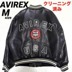 クリーニング済み AVIREX M レザージャケット スタジャン バーシティ クリーニング済み AVIREX M レザージャケット スタジャン バーシティ