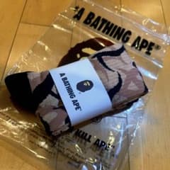 A BATHING APE