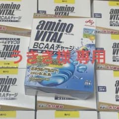 アミノバイタル 6箱のサムネイル