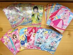星4入り‼️アイプリまとめ売りセットのサムネイル