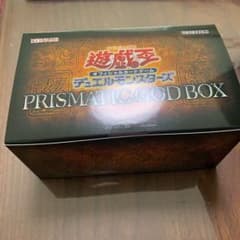遊戯王 BOX プリズマティックゴッドボックスのサムネイル
