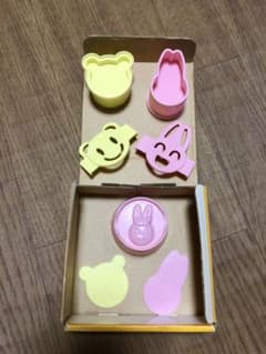 しまじろう クッキングセット  こどもちゃれんじのサムネイル