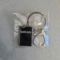 데스노트 death note 키홀더 야가미즈키