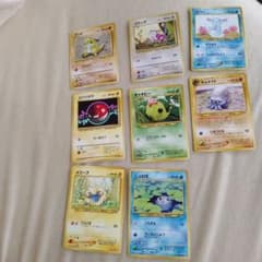 旧裏 ポケカ まとめ売り 8枚 - メルカリ