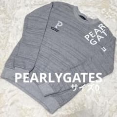 PEARLYGATES gray MIXトレーナーサイズ0 - メルカリ