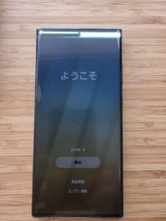 Galaxy S23 Ultra 512GB esim 国内版 (ジャンク品 - メルカリ