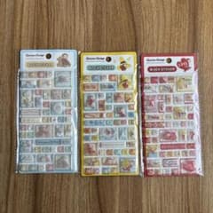 おさるのジョージ ブロックシール 3枚セットのサムネイル