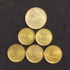黄銅貨 6枚】 大型50銭 小型50銭黄銅貨 1円黄銅貨 - メルカリ