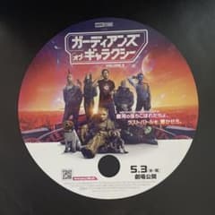 MARVEL 映画プロモーションうちわのサムネイル