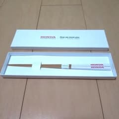 HONDA記念品の箸（非売品）のサムネイル