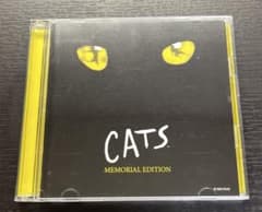 劇団四季　CATS キャッツ　MEMORIAL EDITIONのサムネイル