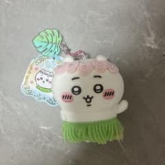 ちいかわ 人魚の島 マスコット ぬいぐるみキーホルダーのサムネイル