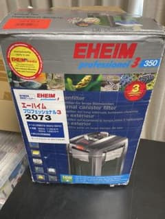 EHEIM エーハイム　プロフェッショナル3 2073 EHEIM エーハイム プロフェッショナル3 2073 フィルター 濾材付 2
