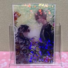 完売品】わたしの幸せな結婚 ホログラムアクリルプレート 3巻 - メルカリ