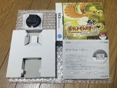 ポケモンハートゴールド 空箱 ポケウォーカー裏蓋フックと説明書のみ