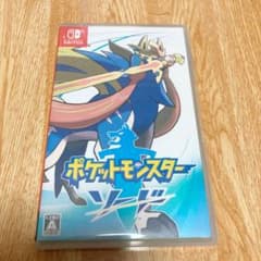 ポケットモンスター ソードのサムネイル