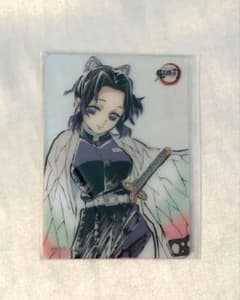 鬼滅の刃 ダイニング 胡蝶しのぶ クリアカード - メルカリ