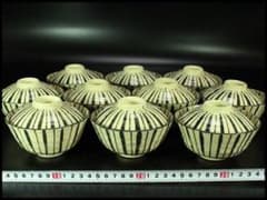 麦藁手 蓋茶碗 十客 時代物(K-YC510) - メルカリ