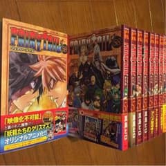 FAIRY TAIL 53～59(交渉中につき落札不可)のサムネイル